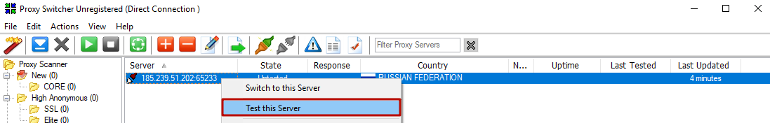 Нажмите на прокси правой кнопкой мыши. Выберите действие «Test this Server»