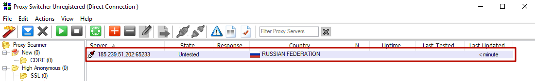 Интерфейс программы Proxy Switcher после добавления прокси