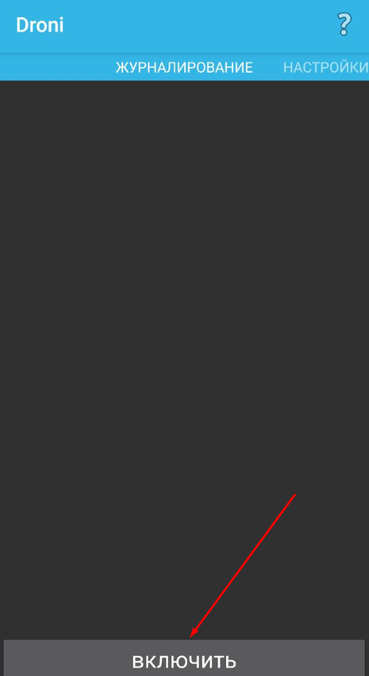 Screenshot_2.png