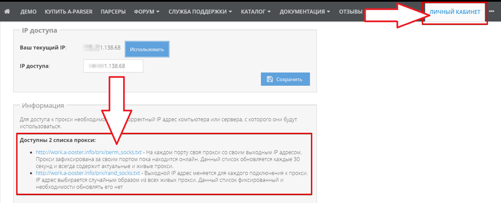 2:1.png