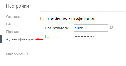 29.png
