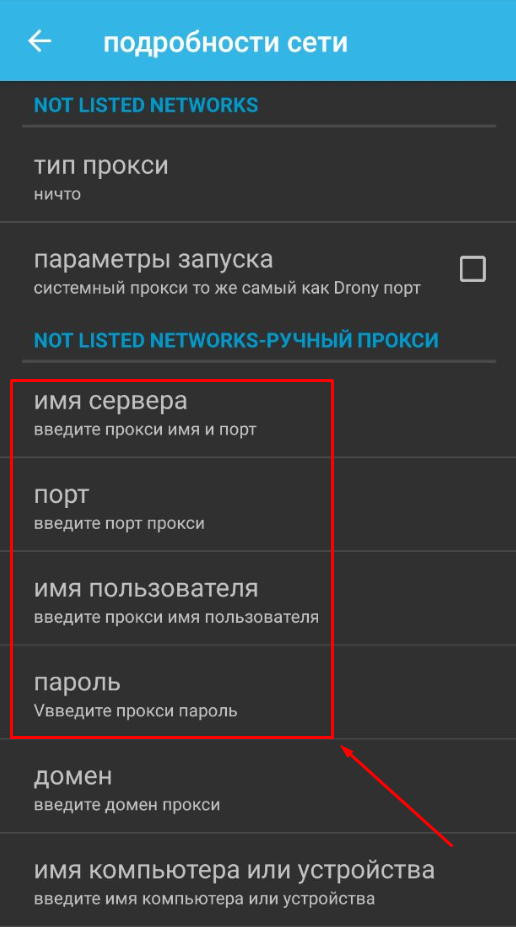 Screenshot_4.png