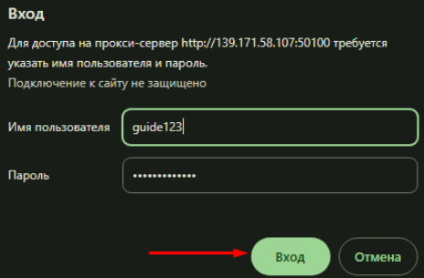 8.png