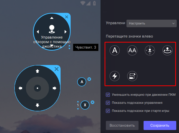 8.png