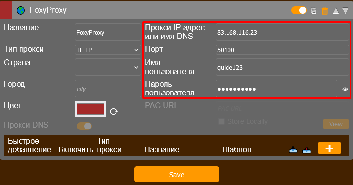 4.png