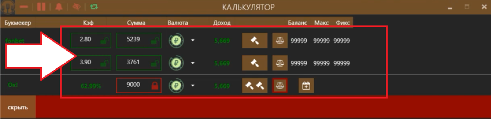 3:7.png