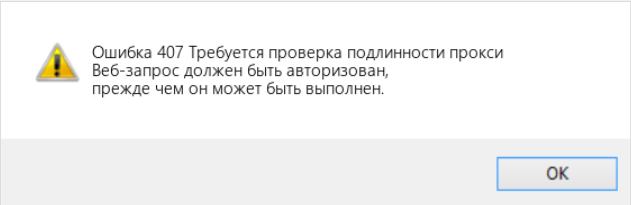 Screenshot_1.png