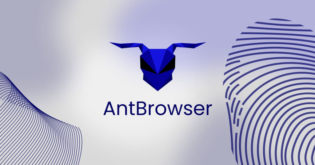 AntBrowser.jpg