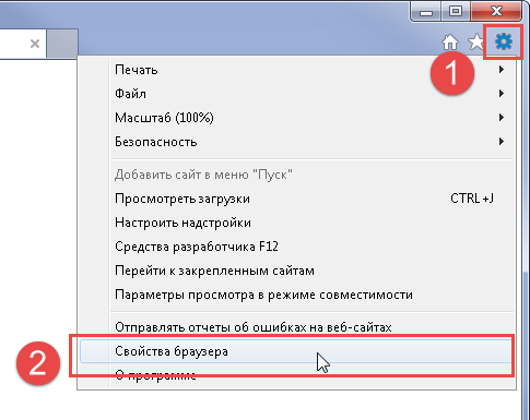 eplorer_2.1.png