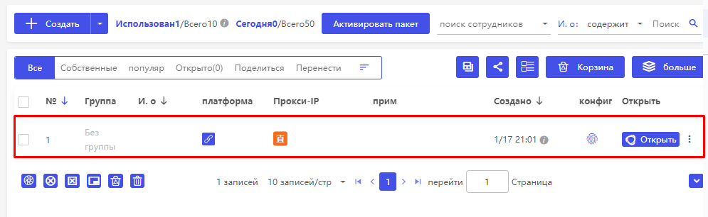 8.png