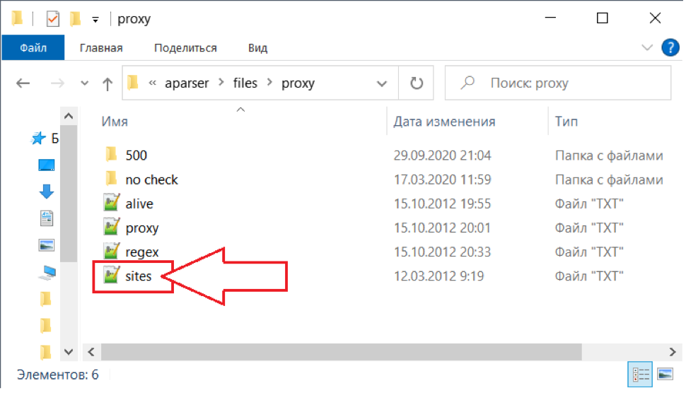 2:2:1.png