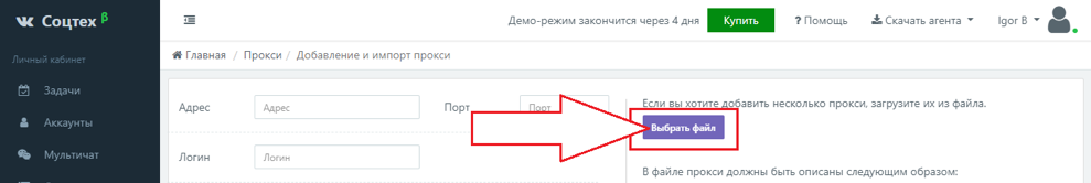 3:1.png