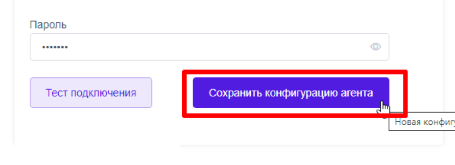 8.1.png
