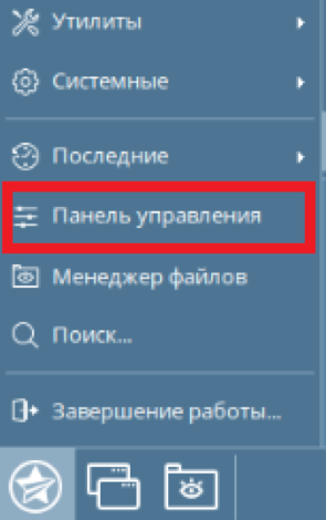 2:1.png