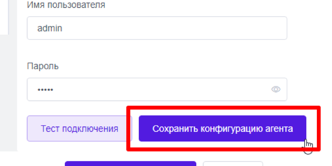14.1.png