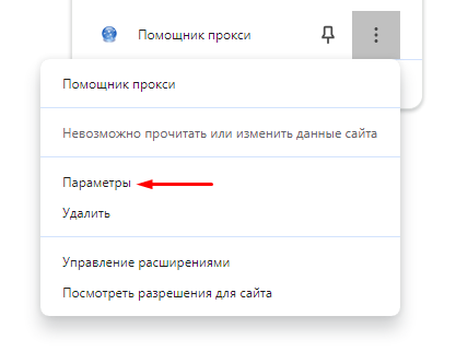 27.png