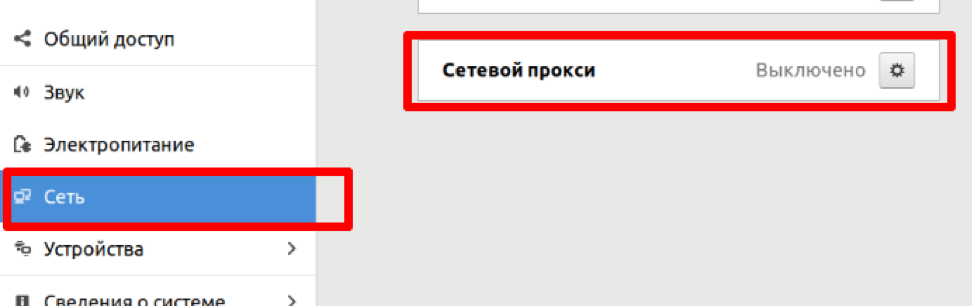 2:3.png