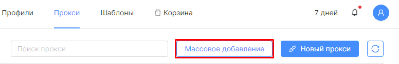 7.png